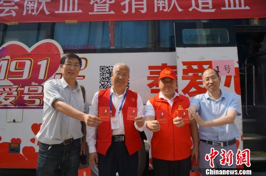 献血、捐“生命种子”3.jpg