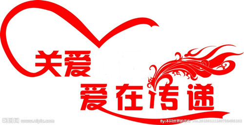 1534995456262063.jpg 10975949_140733433102_2.jpg