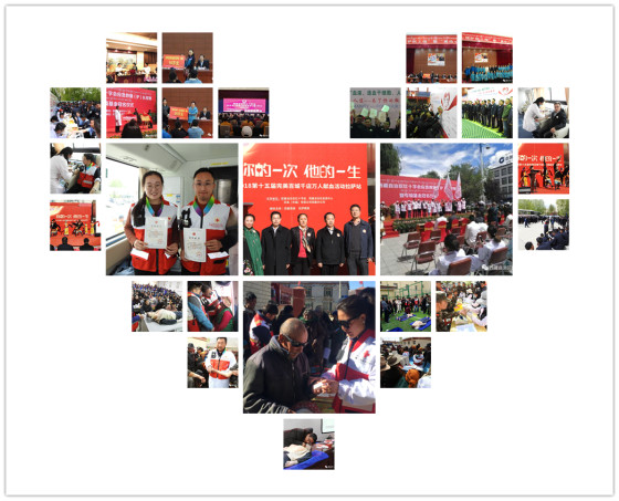 1547200779540479.jpg 604525835155749476_副本.jpg