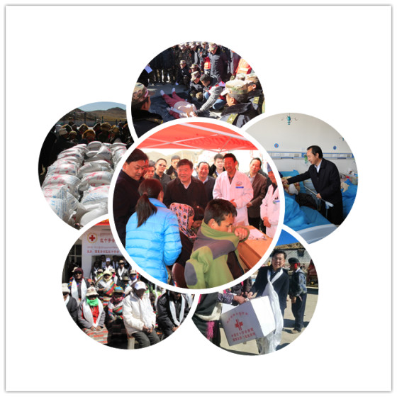 1547200809490906.jpg 慰问困难群众_副本.jpg