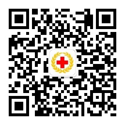 1551503272134465.jpg 西藏自治区红十字会微信公众号二维码.jpg