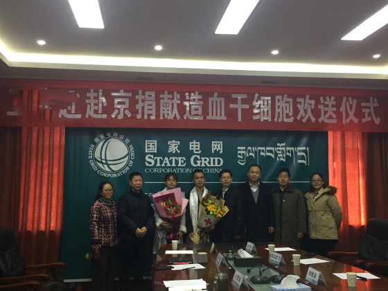 1553219058760758.jpg 行前欢送会_20190320221455.jpg