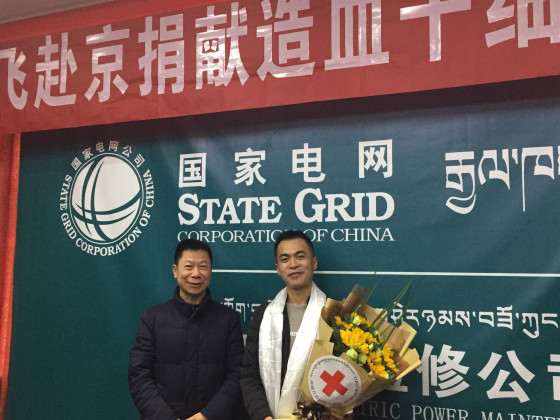 1553219080109244.jpg 公司领导王照岐为阿飞送行_20190320221514.jpg