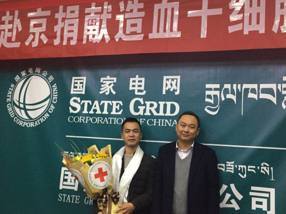 1553219097122812.jpg 共青团西藏自治区委志愿工作部负责人孟健为阿飞送行_20190320221526.jpg