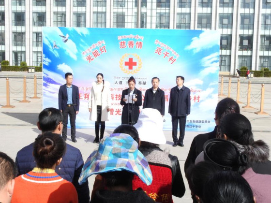 1555316531115097.jpg 微信图片_20190415152903.jpg