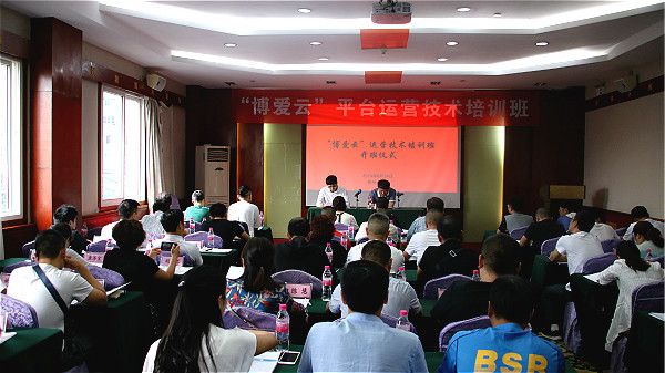 1562140827548397.jpg 微信图片_20190703155934.jpg