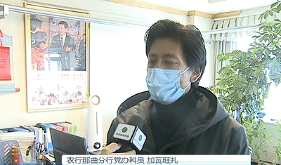 微信图片_20200211184543.gif