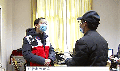 微信图片_20200211184557.gif