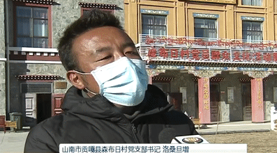 微信图片_20200211184551.gif