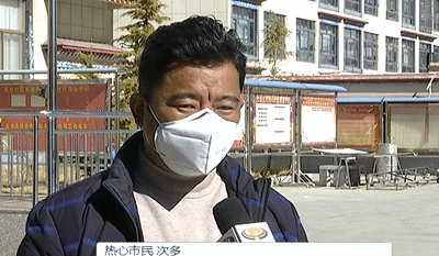 微信图片_20200211201936.gif
