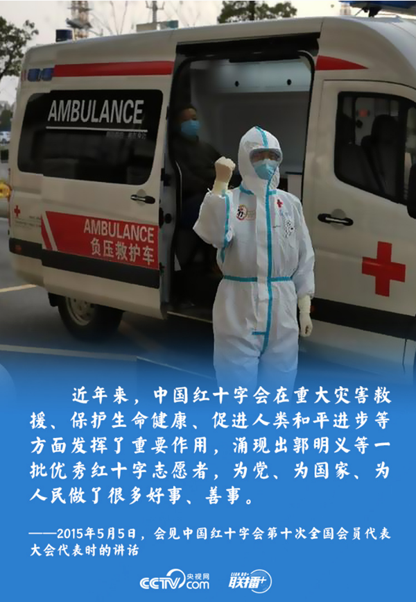 1589020563102101.png 微信图片_20200509181027.png