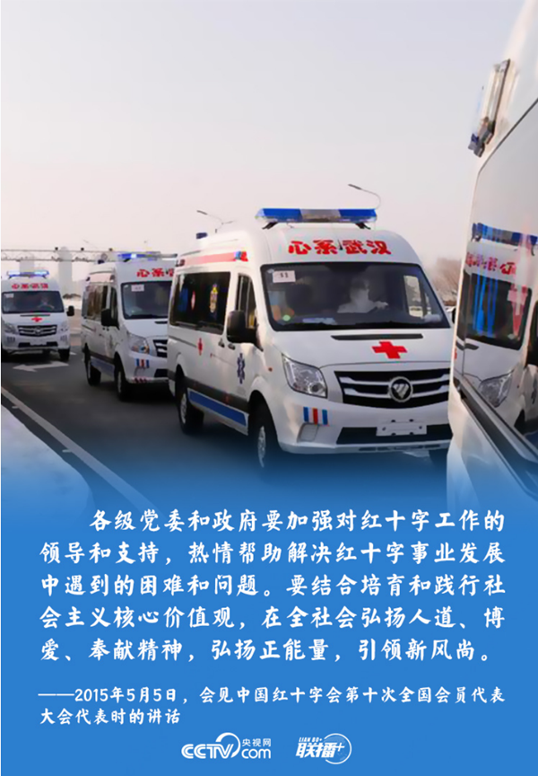 1589020583666906.png 微信图片_20200509181038.png