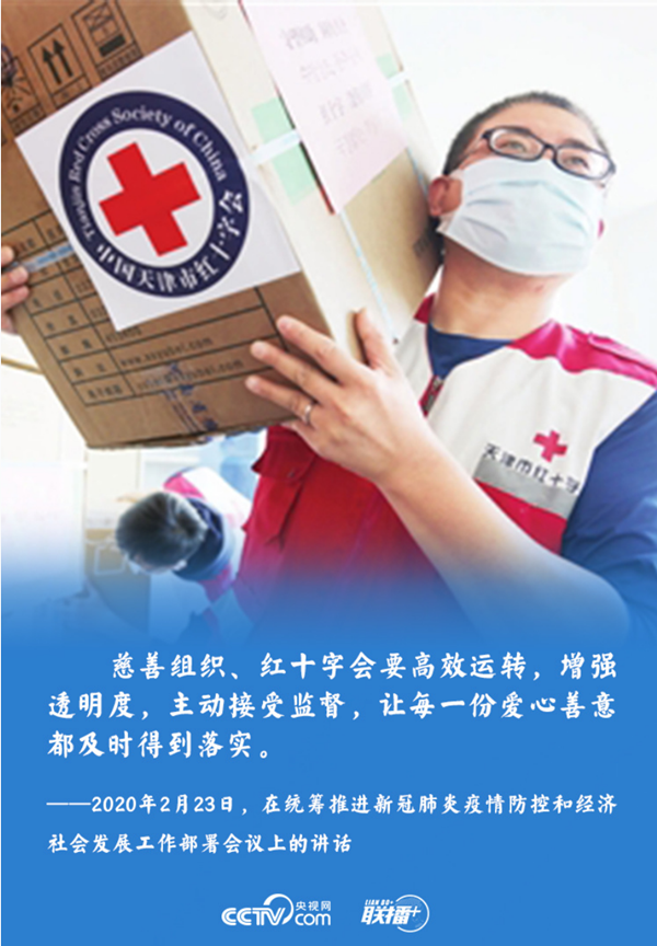 1589020621115703.png 微信图片_20200509181049.png